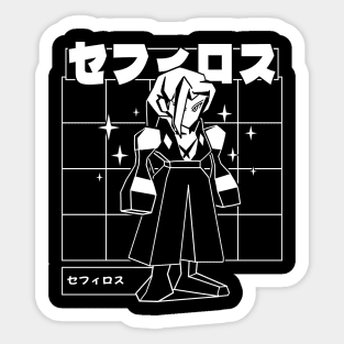 Polygonal Archenemy Sticker